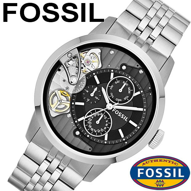 Fossil Townsman Multifunction Black Dial Silver Steel Strap Watch for Men - ME1135