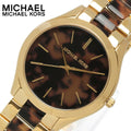 Michael Kors Slim Runway Tortoise Shell Dial Two Tone Steel Strap Watch for Women - MK4284