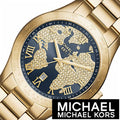 Michael Kors Layton Pave Blue Dial Gold Steel Strap Watch for Women - MK6243