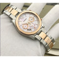 Fossil Perfect Boyfriend Mother of Pearl White Dial Two Tone Steel Strap Watch for Women - ES4135