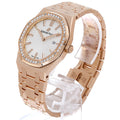 Audemars Piguet Royal Oak Quartz White Dial Rose Gold Steel Strap Watch for Women - 67651OR.ZZ.1261OR.01