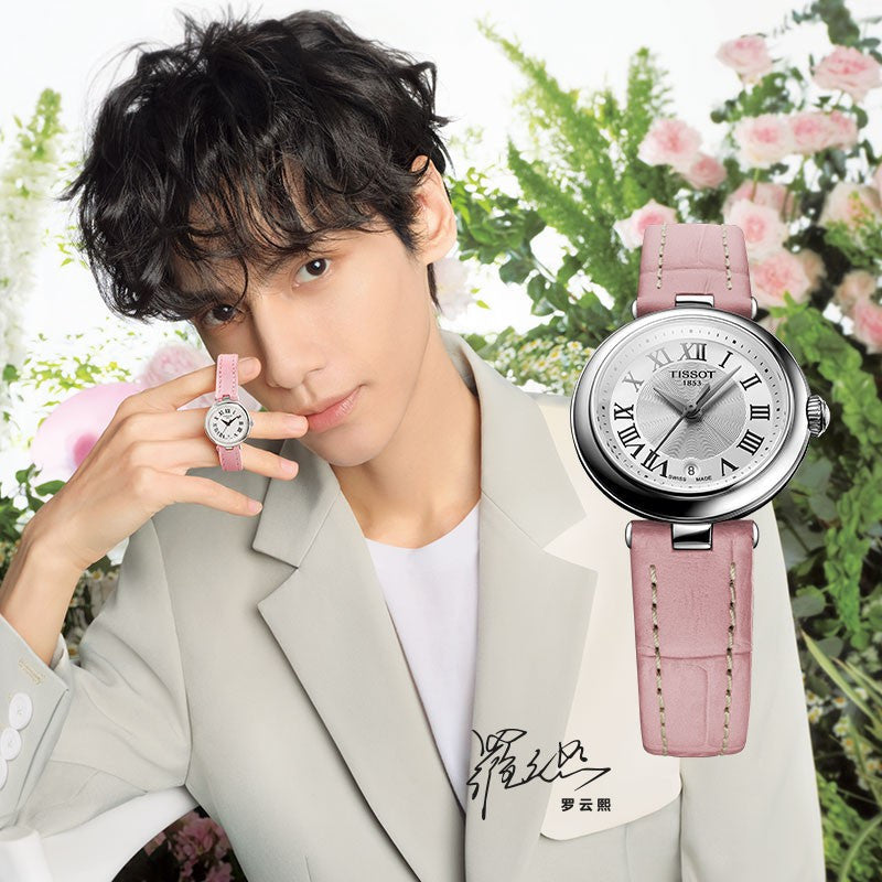 Tissot Bellissima Small Lady Silver Dial Pink Leather Strap Watch For Women - T126.010.16.013.01