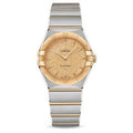 Omega Constellation Manhattan Yellow Dial Two Tone Steel Strap Watch for Women - 131.20.28.60.08.001