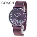 Coach Perry Purple Dial Purple Mesh Bracelet Watch for Women - 14503823