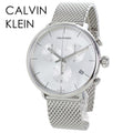 Calvin Klein High Noon Chronograph Silver Dial Silver Mesh Bracelet Watch for Men - K8M27126