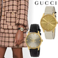 Gucci G Timeless Quartz Gold Dial Beige Leather Strap Watch For Women - YA1264180