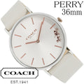 Coach Perry Silver DIal White Leather Strap Watch for Women - 14503116