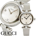 Gucci Diamantissima Diamonds Mother of Pearl Dial Silver Mesh Bracelet Watch for Women - YA141504