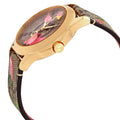 Gucci G Timeless Quartz Brown Dial Brown Leather Strap Watch For Women - YA1264038