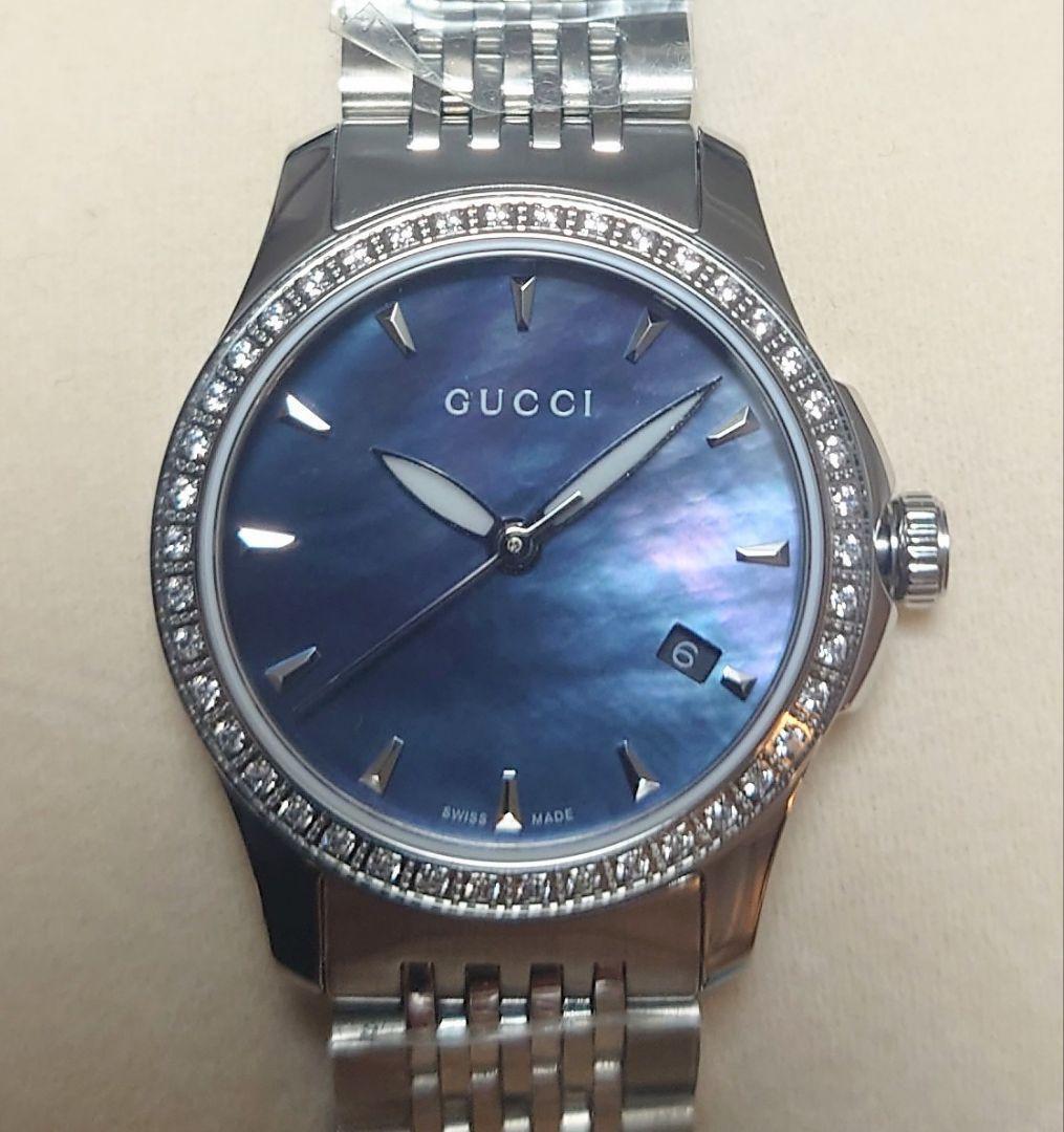 Gucci G Timeless Diamonds Mother of Pearl Black Dial Silver Mesh Bracelet Watch For Women - YA126507