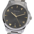 Gucci G Timeless Automatic Silver Stainless Steel Watch For Women - YA1264029