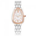 Bvlgari Serpenti Seduttori Quartz Silver Dial Silver Steel Strap Watch for Women - SERPENTI103144