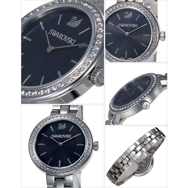 Swarovski Daytime Rhinestones Grey Dial Silver Steel Strap Watch for Women - 5213681