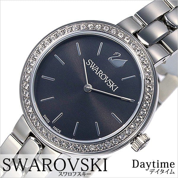 Swarovski Daytime Rhinestones Grey Dial Silver Steel Strap Watch for Women - 5213681