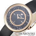 Swarovski Crystalline Pure Black Dial Black Leather Strap Watch for Women - 5275043