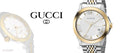 Gucci G Timeless Quartz Silver Dial Two Tone Mesh Bracelet Watch For Men - YA126409