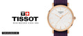 Tissot T Classic Everytime Medium White Dial Two Tone NATO Strap Watch for Men - T109.410.38.031.00