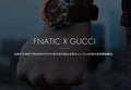 Gucci Dive Limited Edition Black Dial Black Rubber Strap Unisex Watch - YA136333