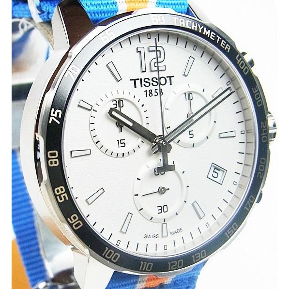 Tissot Quickster Chronograph NBA New York Kicks Watch For Men - T095.417.17.037.06