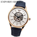 Emporio Armani Meccanico Automatic White Dial Blue Leather Strap Watch For Men - AR1947