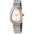 Bvlgari Serpenti Seduttori Quartz Silver Dial Silver Steel Strap Watch for Women - SERPENTI103144