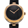 Gucci Diamantissima Quartz Black Dial Black Leather Strap Watch for Women - YA141401