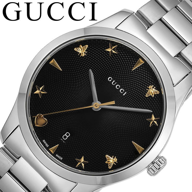 Gucci G Timeless Automatic Silver Stainless Steel Watch For Women - YA1264029