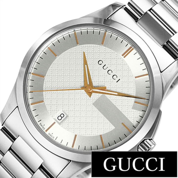 Gucci G Timeless Quartz Silver Dial Silver Steel Strap Unisex Watch - YA126442