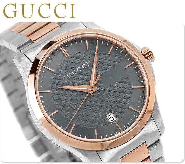 Gucci G Timeless Quartz Grey Dial Two Tone Steel Strap Watch For Men - YA126446