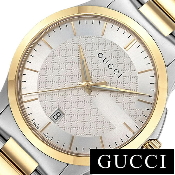 Gucci G Timeless 38mm Two Tone Quartz Stainless Steel Watch For Men - YA126474