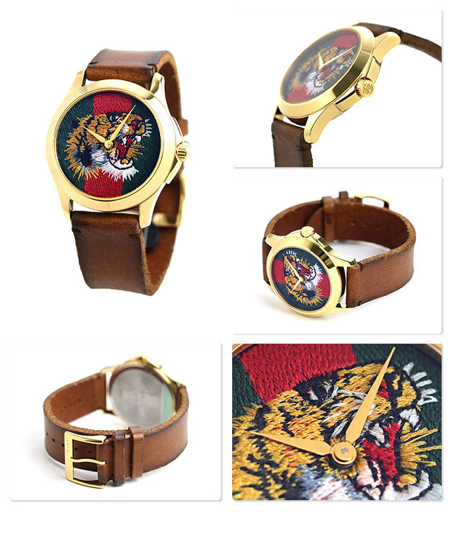 Gucci Le Marché Des Merveilles Tiger Green Red Dial Brown Leather Strap Unisex Watch - YA126497