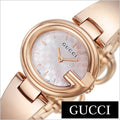 Gucci Guccisima Mother of Pearl White Dial Rose Gold Steel Strap Watch for Women - YA134512