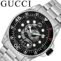 Gucci Dive Quartz Stainless Steel Black Snake Dial Watch For Men 45mm  - YA136218