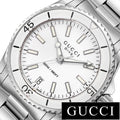 Gucci Dive Quartz White Dial Stainless Steel Unisex Watch - YA136402