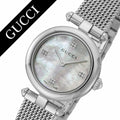 Gucci Diamantissima Diamonds Mother of Pearl Dial Silver Mesh Bracelet Watch for Women - YA141504