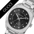 Gucci GG2570 Quartz Diamonds Black Dial Silver Steel Strap Watch For Women - YA142404