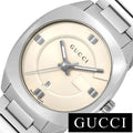 Gucci GG2570 Quartz White Dial Silver Steel Strap Watch For Women - YA142502