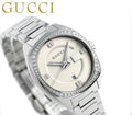 Gucci G Frame White Dial Stainless Steel Diamond Watch For Women - YA142506