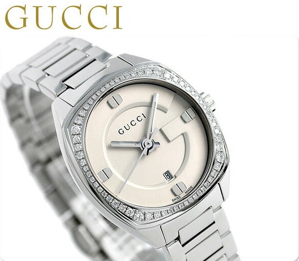 Gucci G Frame White Dial Stainless Steel Diamond Watch For Women - YA142506